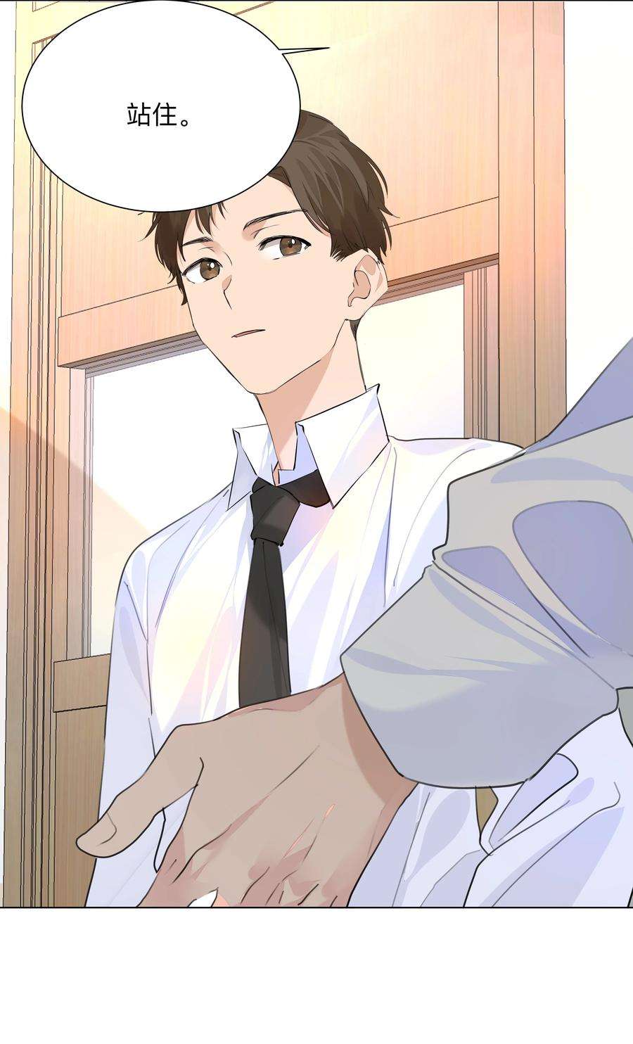 学霸今天撩到小奶包了吗023 我的人只有我能欺负