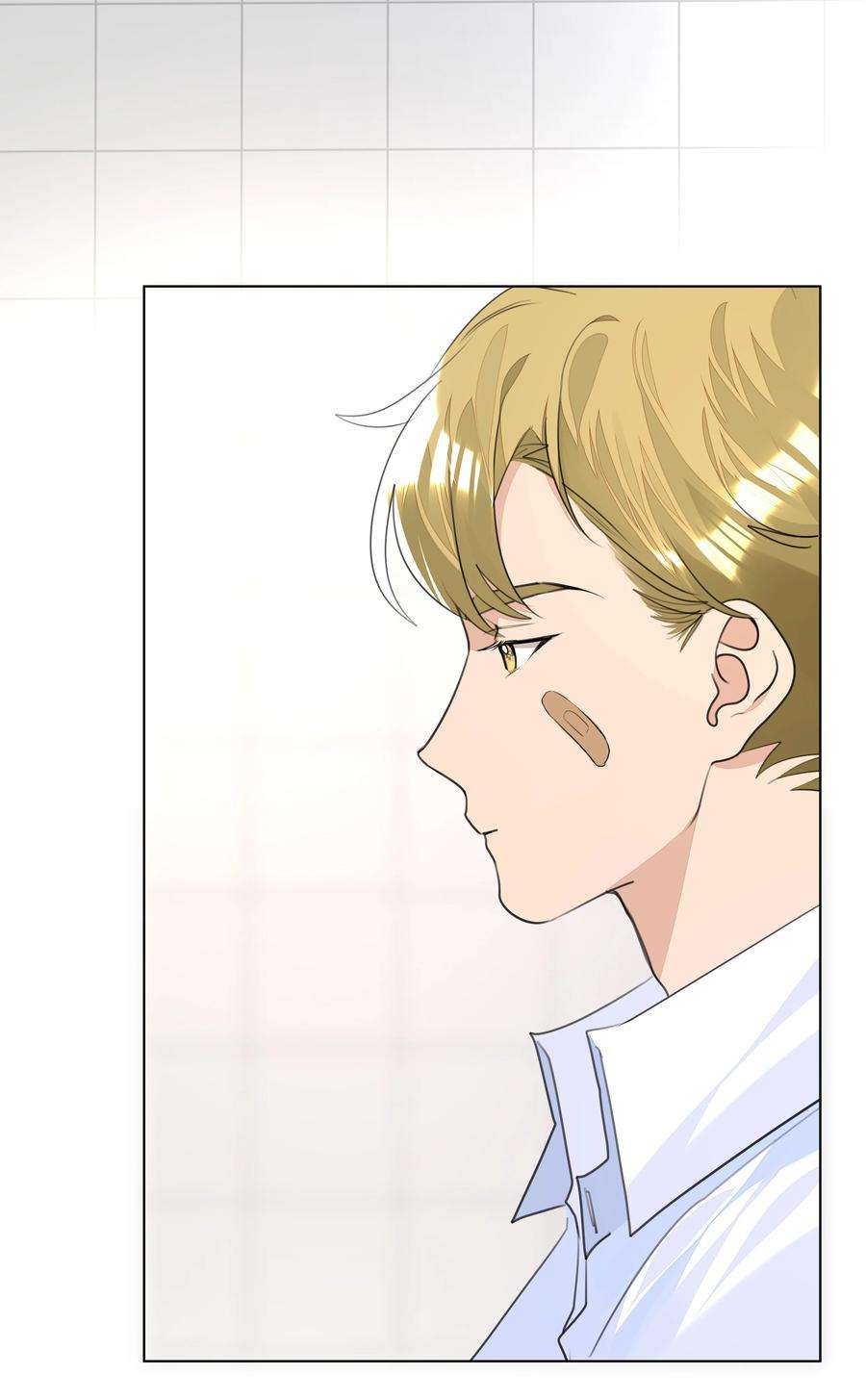 学霸今天撩到小奶包了吗024 非你不可