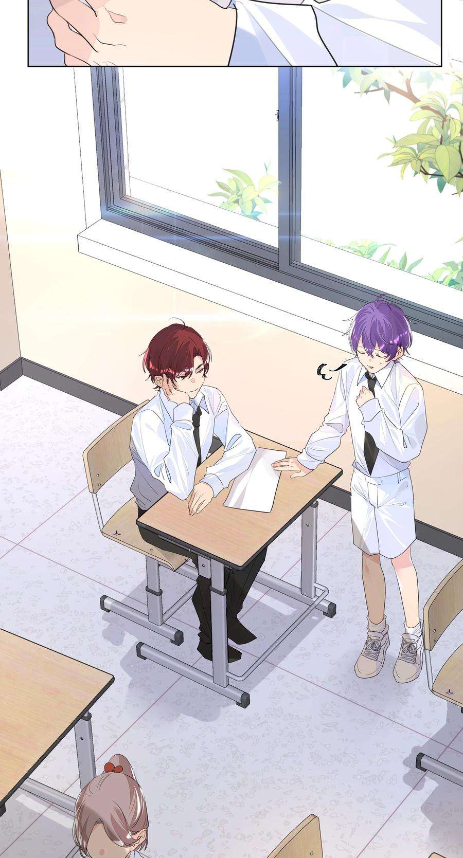 学霸今天撩到小奶包了吗025 契约成立