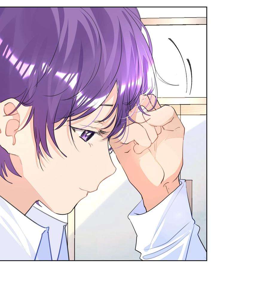 学霸今天撩到小奶包了吗028 逃跑计划