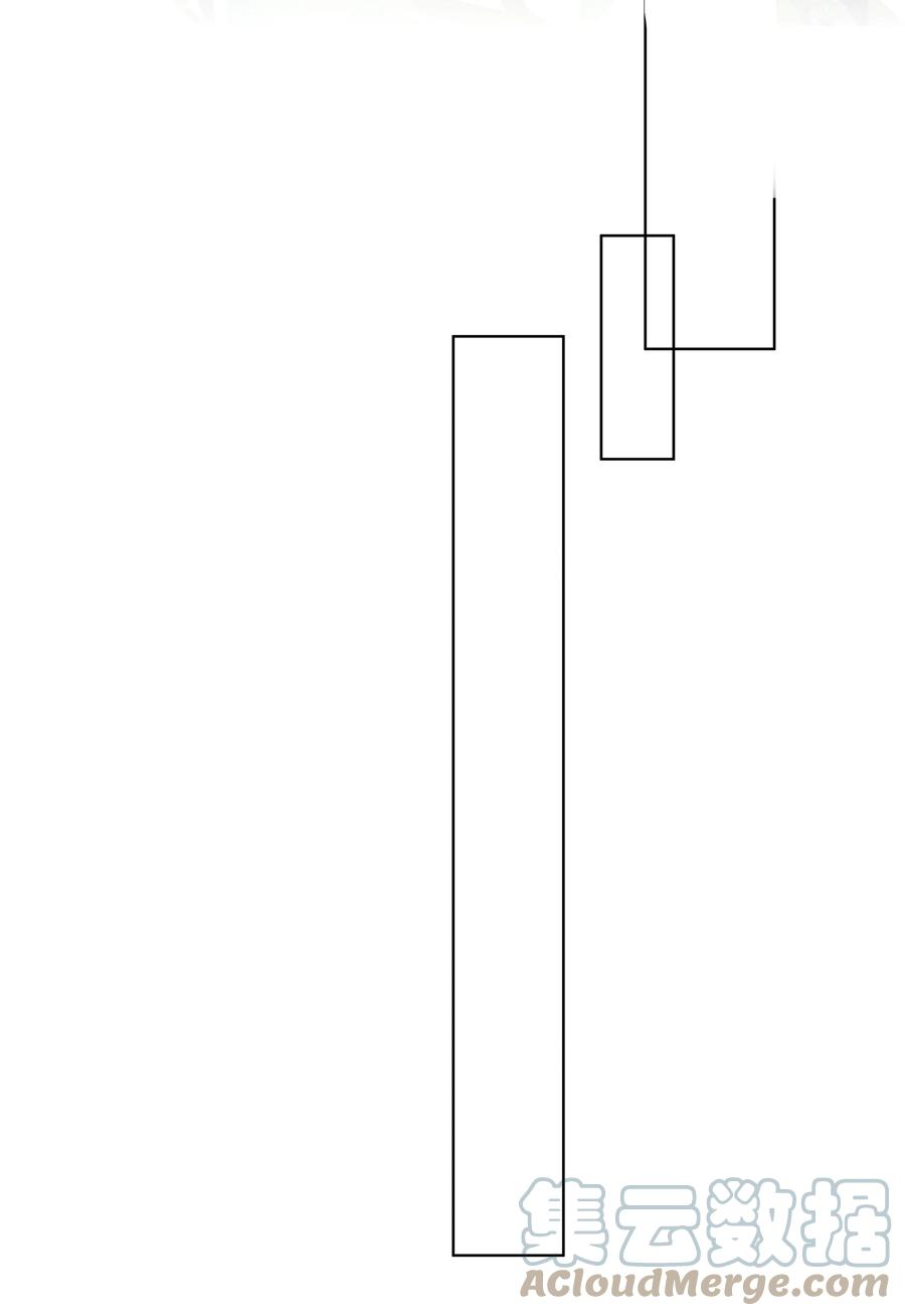 学霸今天撩到小奶包了吗029 仇人相见