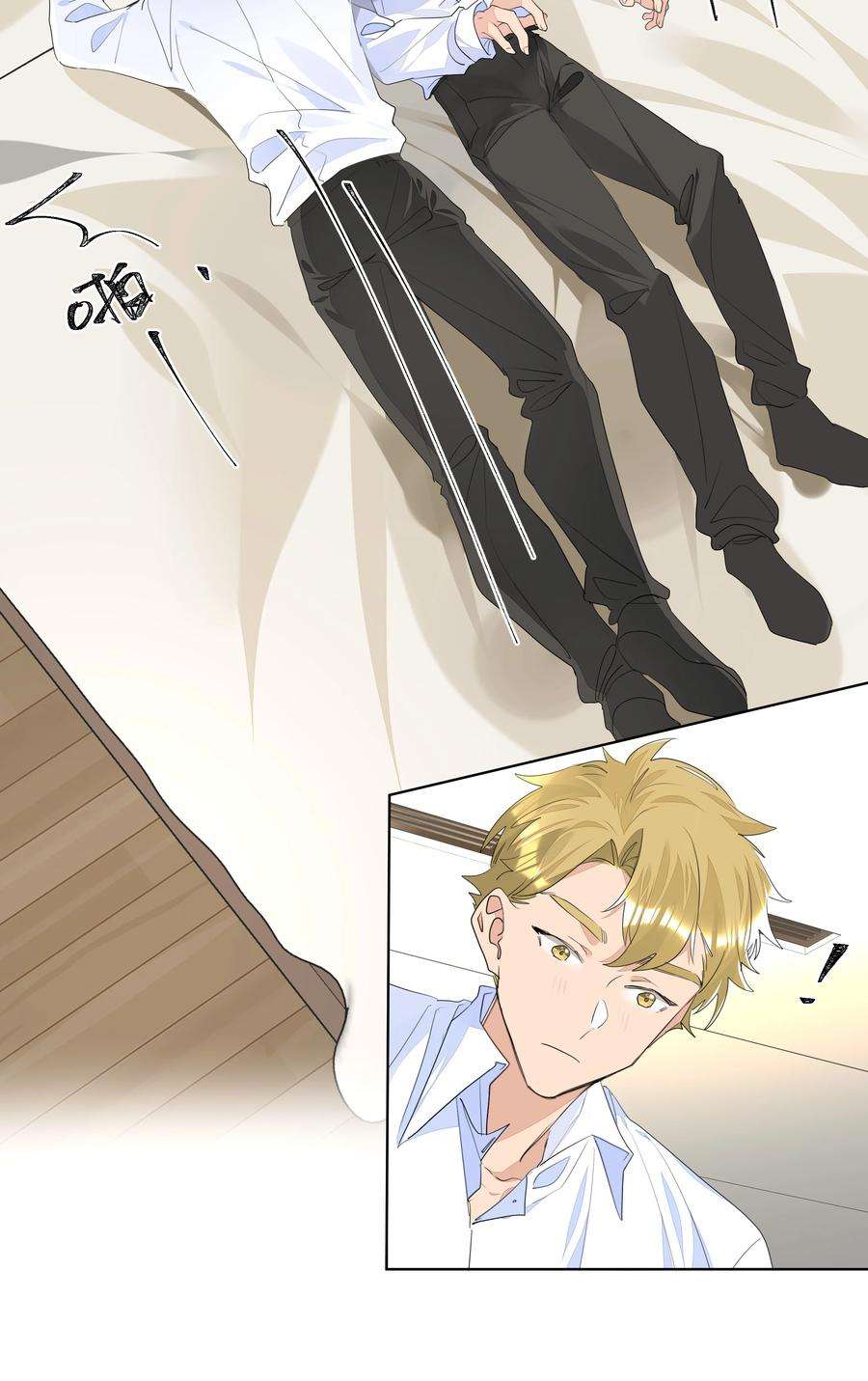 学霸今天撩到小奶包了吗030 英雄救美