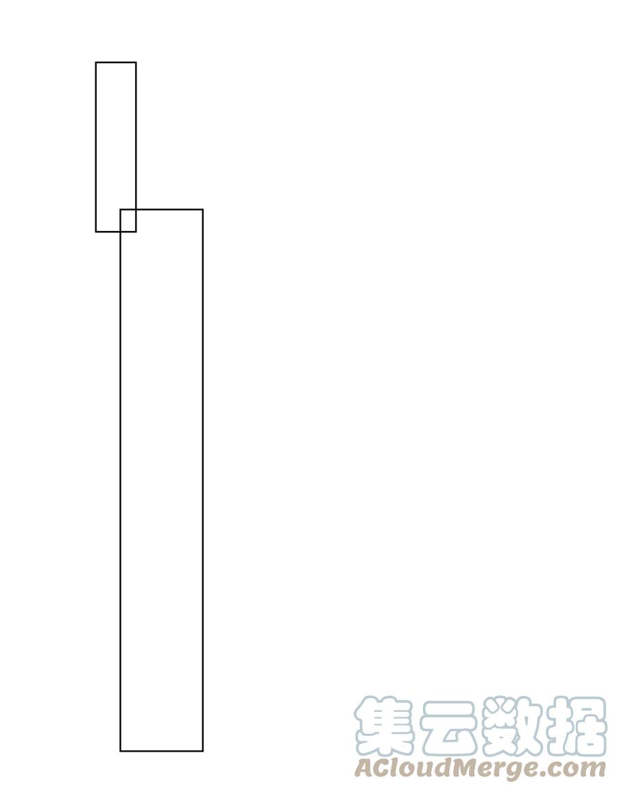 学霸今天撩到小奶包了吗031 见家长