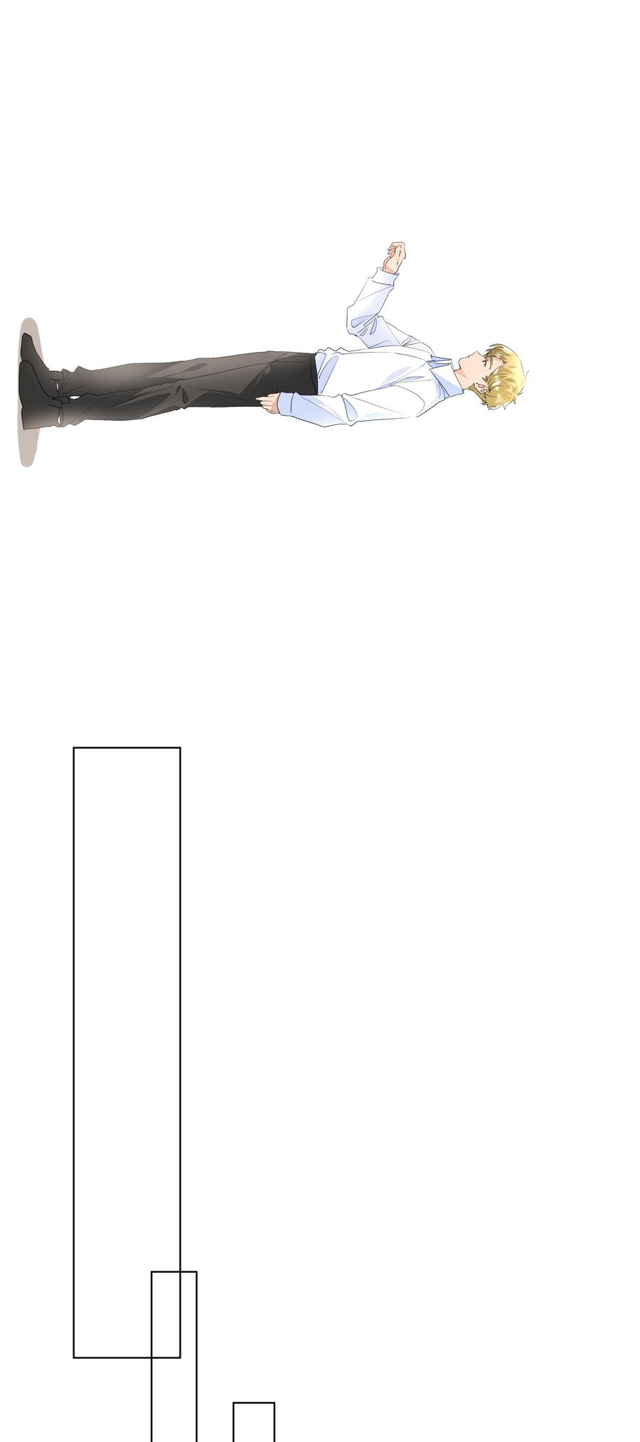 学霸今天撩到小奶包了吗031 见家长