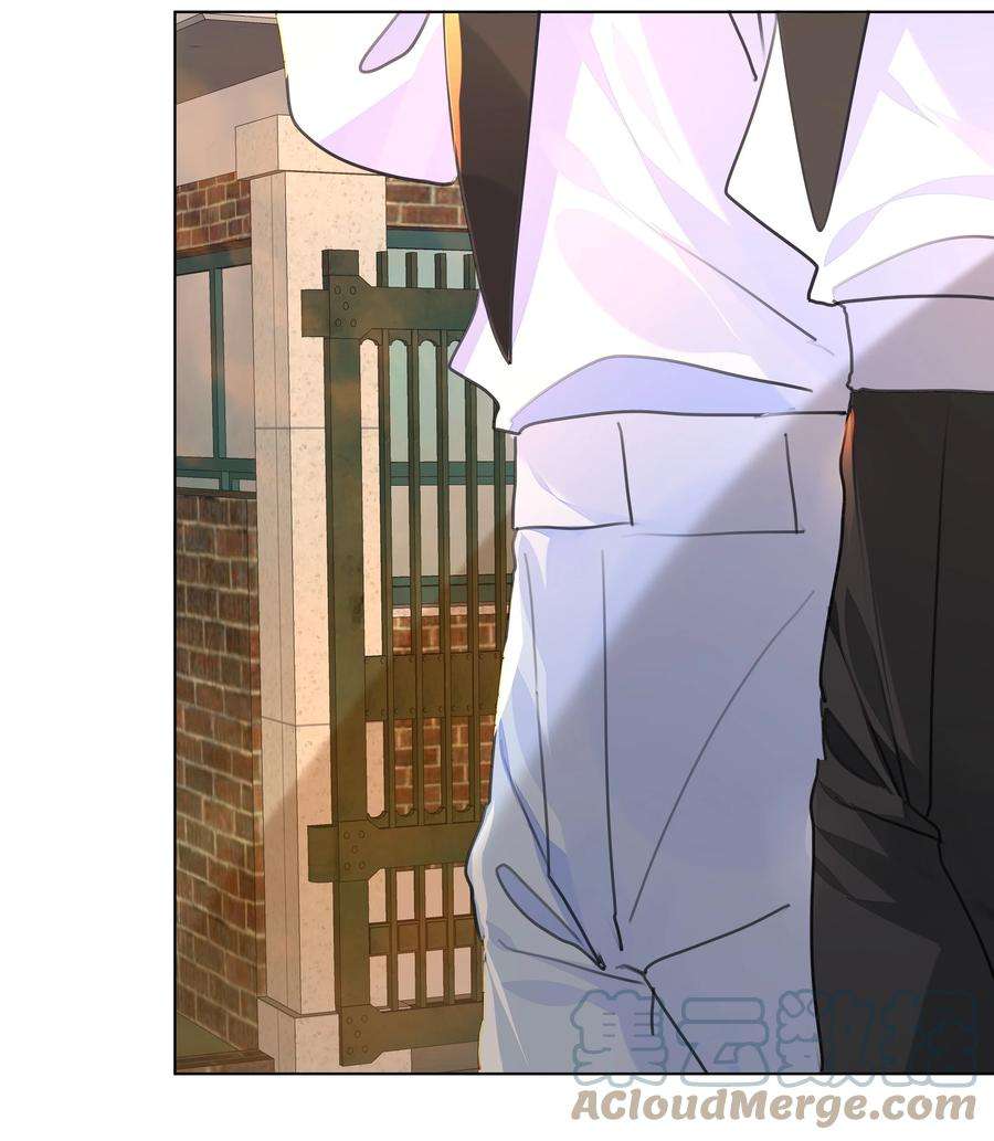 学霸今天撩到小奶包了吗031 见家长