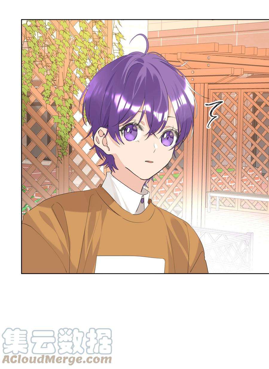 学霸今天撩到小奶包了吗032 一见钟情