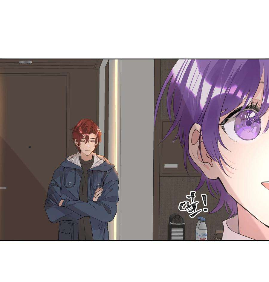 学霸今天撩到小奶包了吗033 执子之手