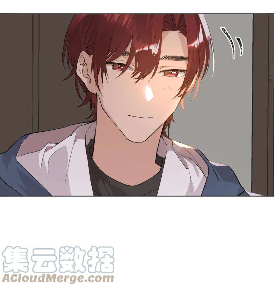 学霸今天撩到小奶包了吗033 执子之手