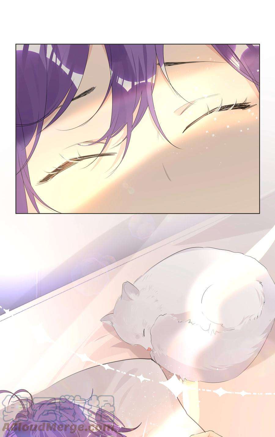 学霸今天撩到小奶包了吗034 老熟人登场！是情敌？