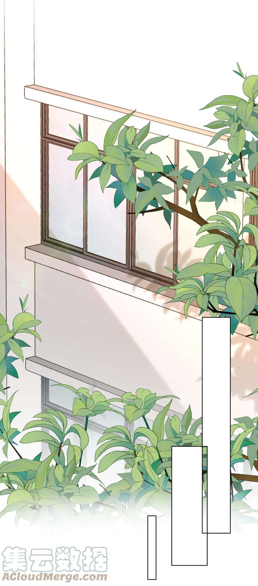 学霸今天撩到小奶包了吗035 争风吃醋