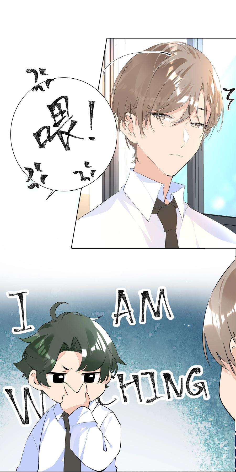 学霸今天撩到小奶包了吗035 争风吃醋