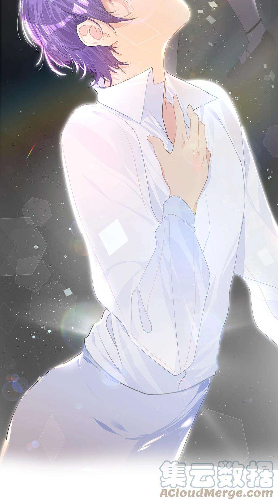 学霸今天撩到小奶包了吗007 欢喜