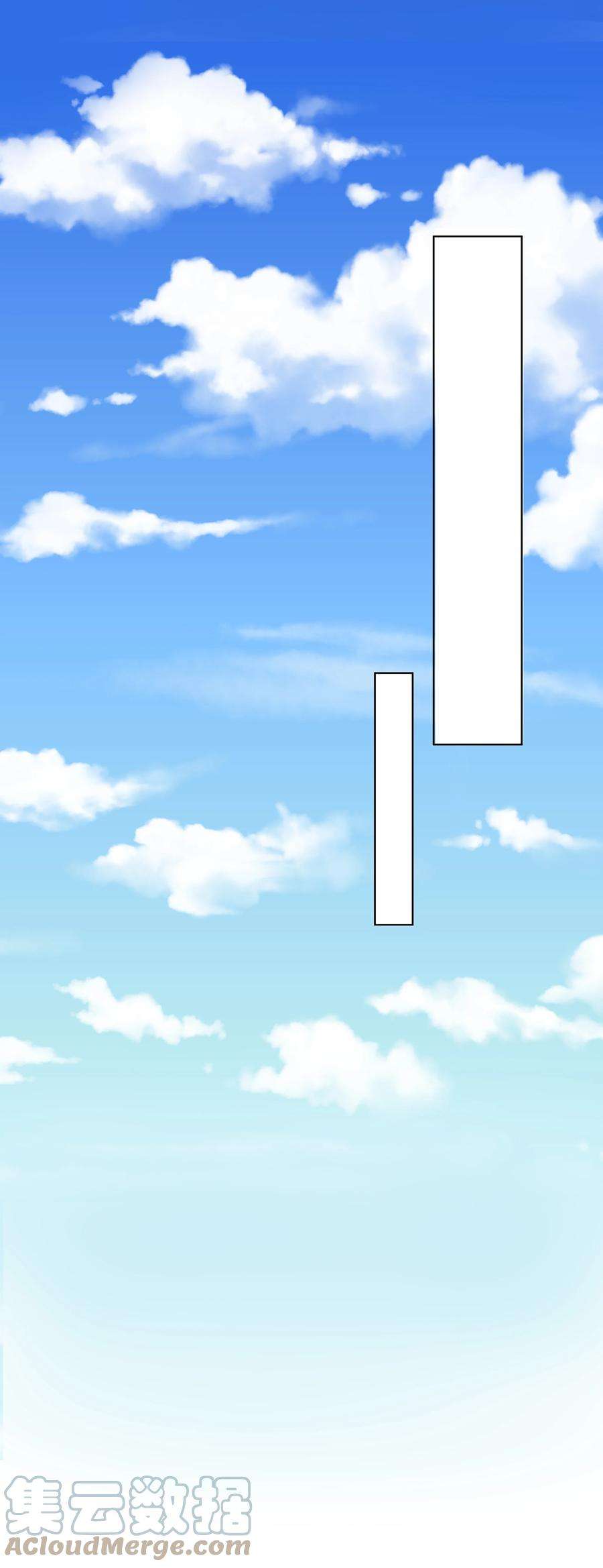 学霸今天撩到小奶包了吗007 欢喜