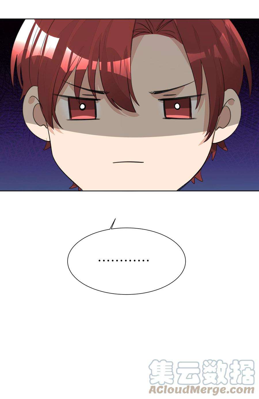 学霸今天撩到小奶包了吗007 欢喜