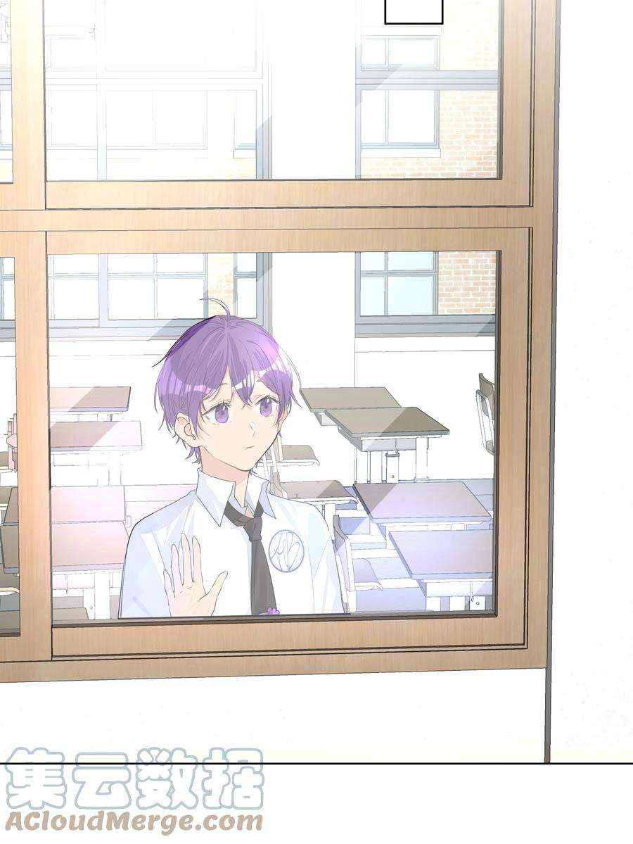 学霸今天撩到小奶包了吗009 有恃无恐