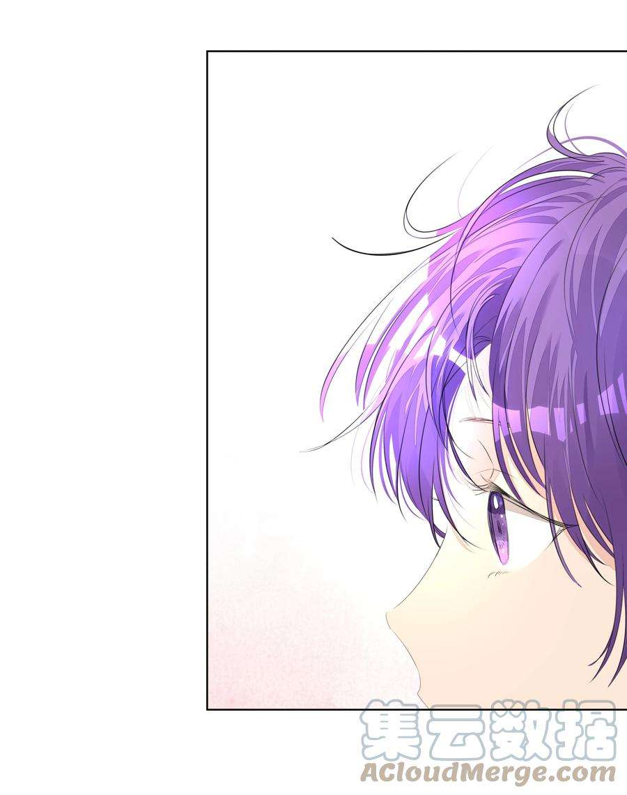 学霸今天撩到小奶包了吗009 有恃无恐