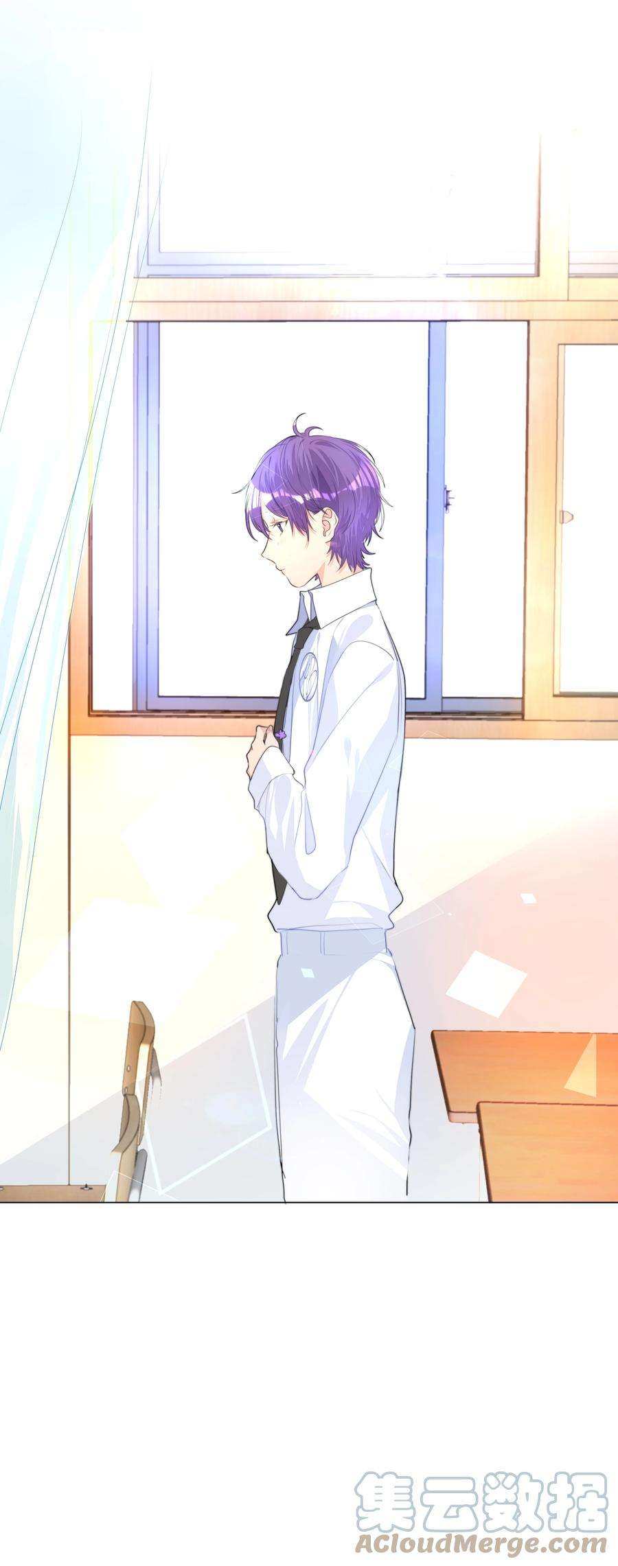 学霸今天撩到小奶包了吗009 有恃无恐