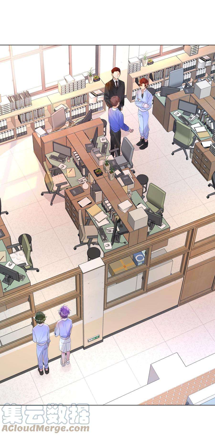 学霸今天撩到小奶包了吗013 将心比心