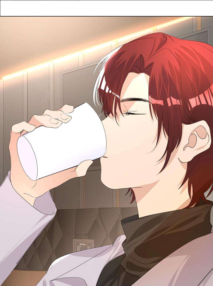 学霸今天撩到小奶包了吗013 将心比心