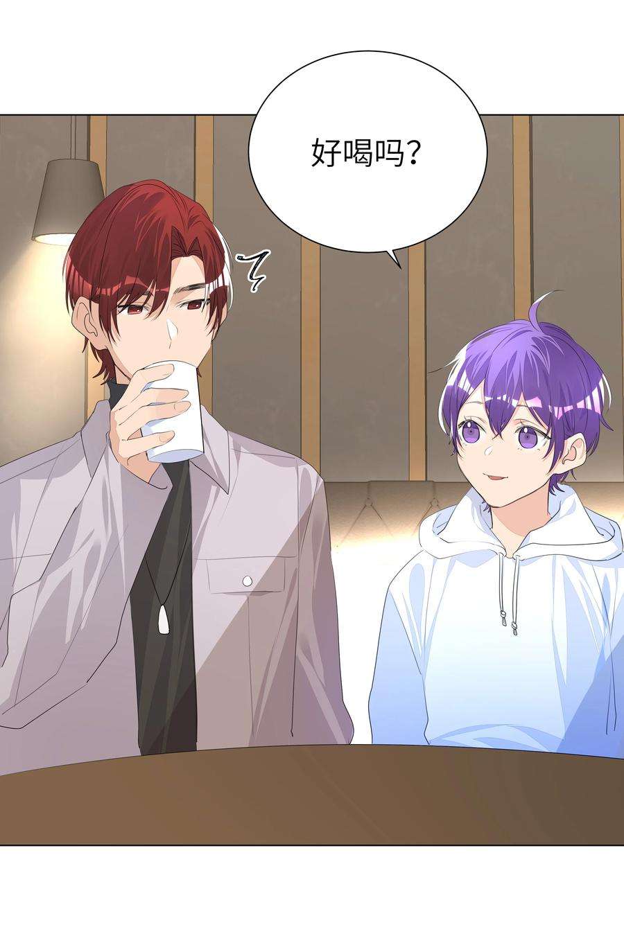 学霸今天撩到小奶包了吗013 将心比心