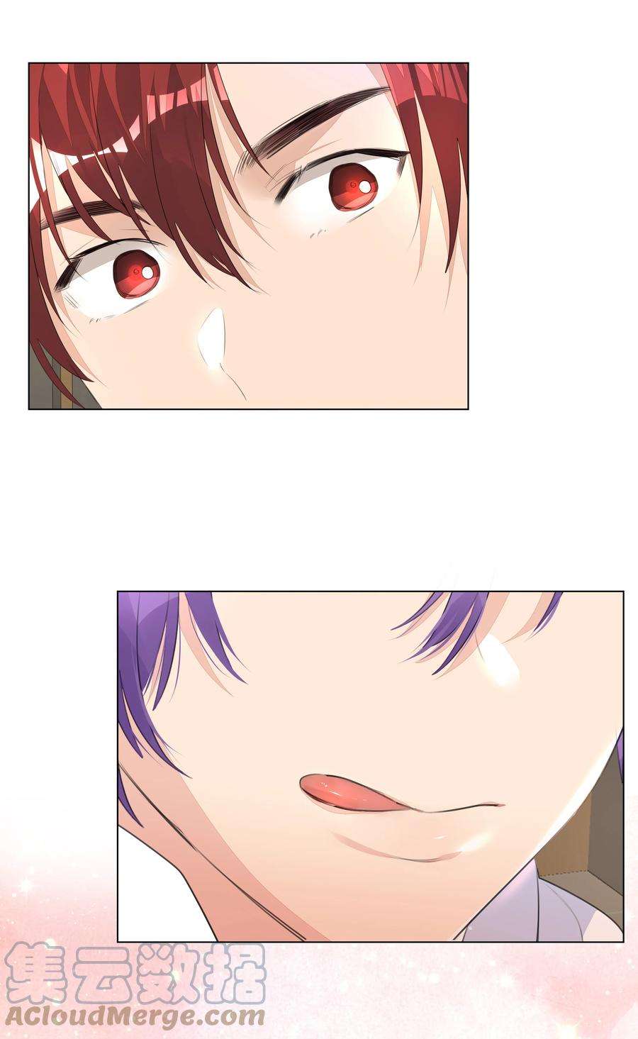 学霸今天撩到小奶包了吗013 将心比心