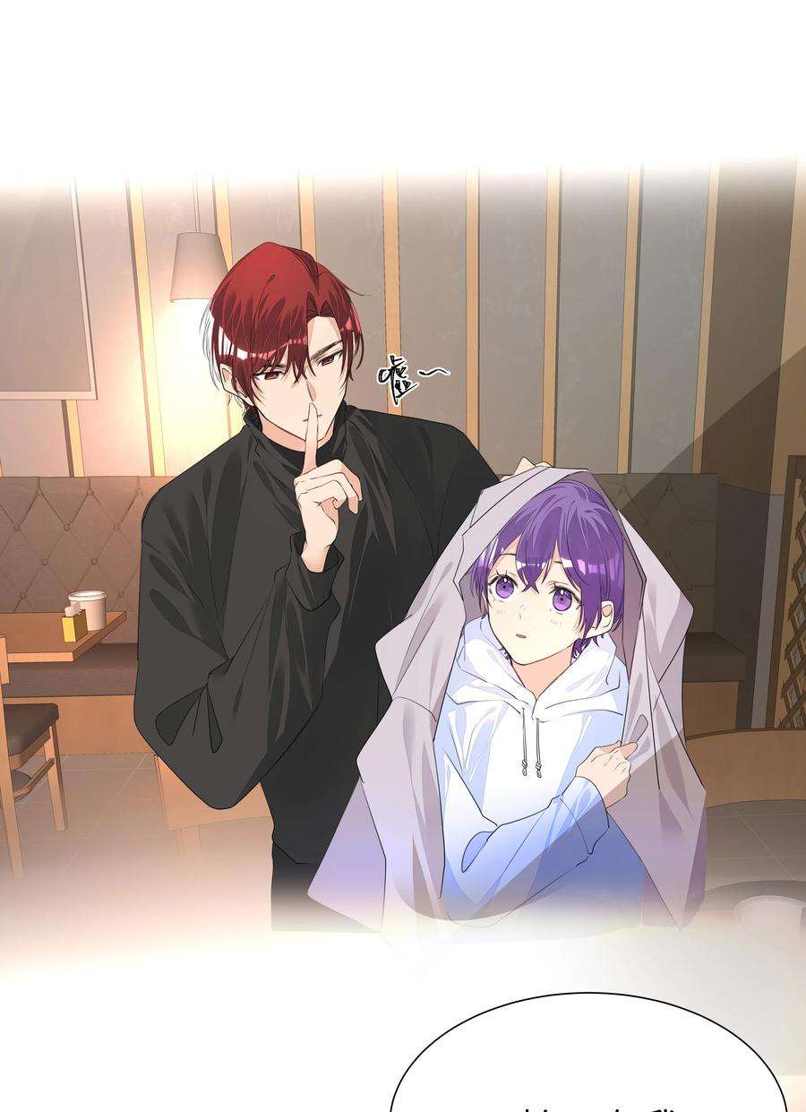 学霸今天撩到小奶包了吗014 一直走