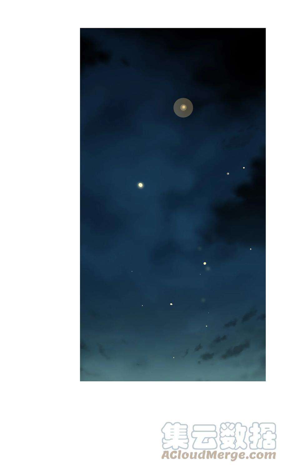 学霸今天撩到小奶包了吗014 一直走