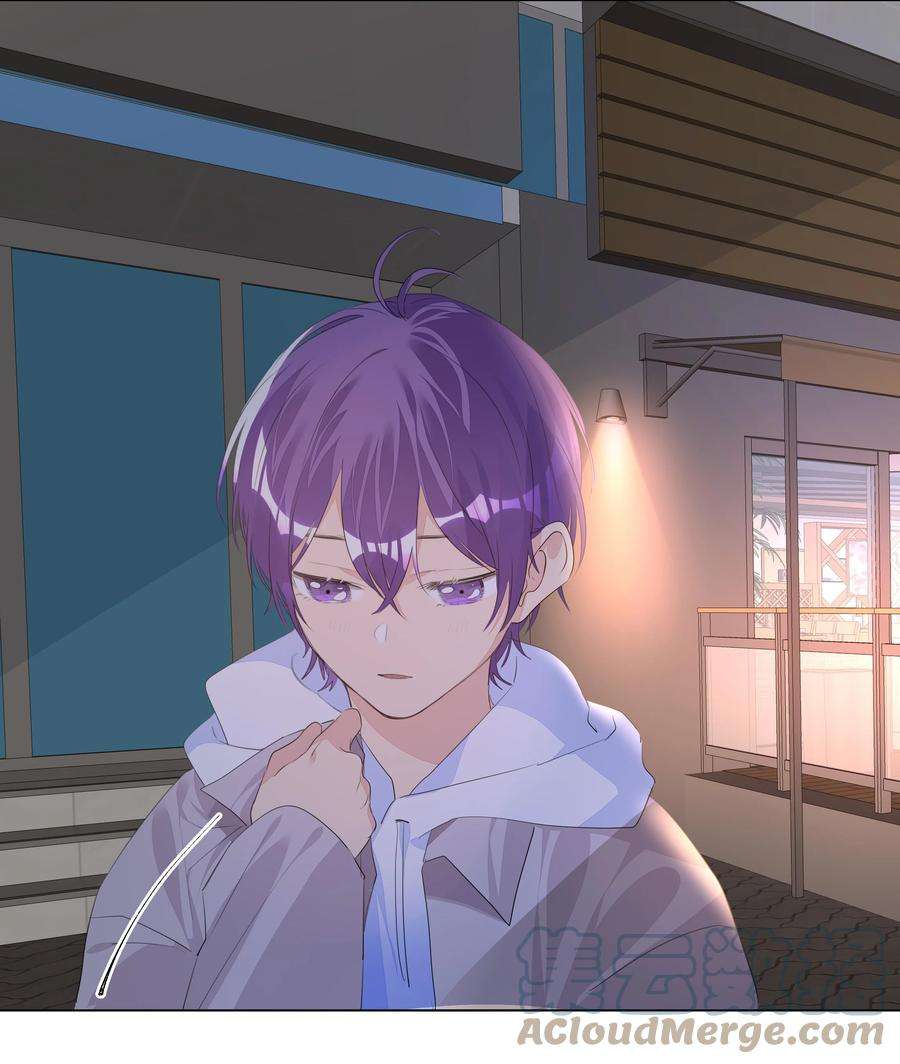 学霸今天撩到小奶包了吗014 一直走