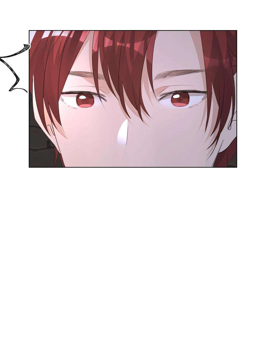 学霸今天撩到小奶包了吗014 一直走