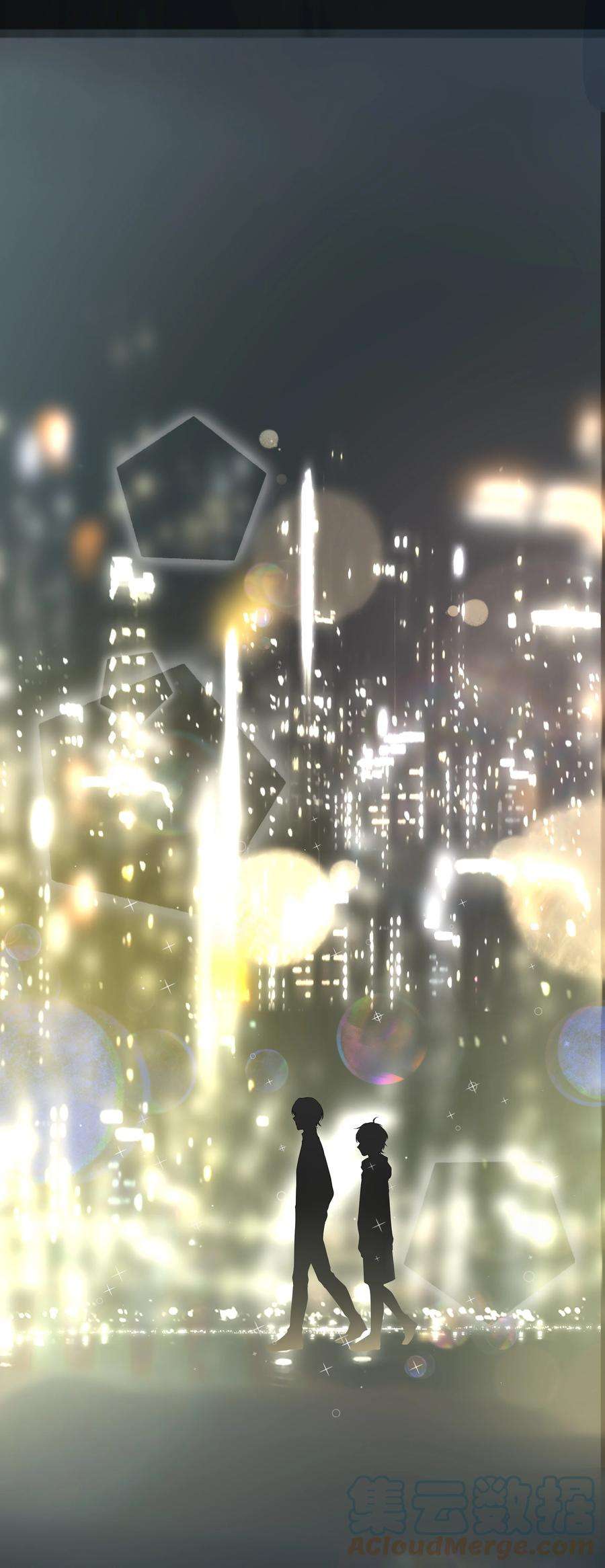 学霸今天撩到小奶包了吗014 一直走