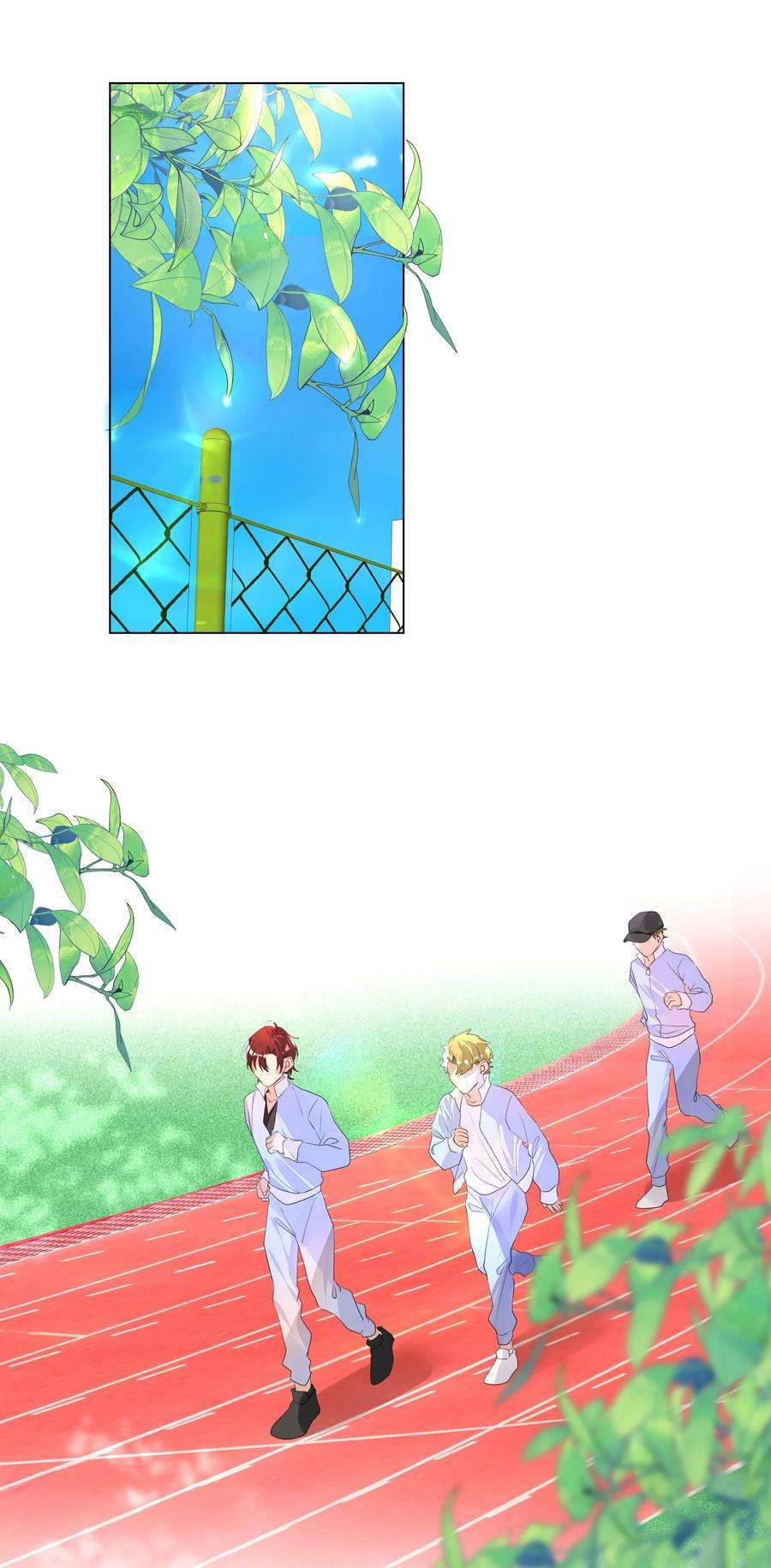 学霸今天撩到小奶包了吗015 不可自拔