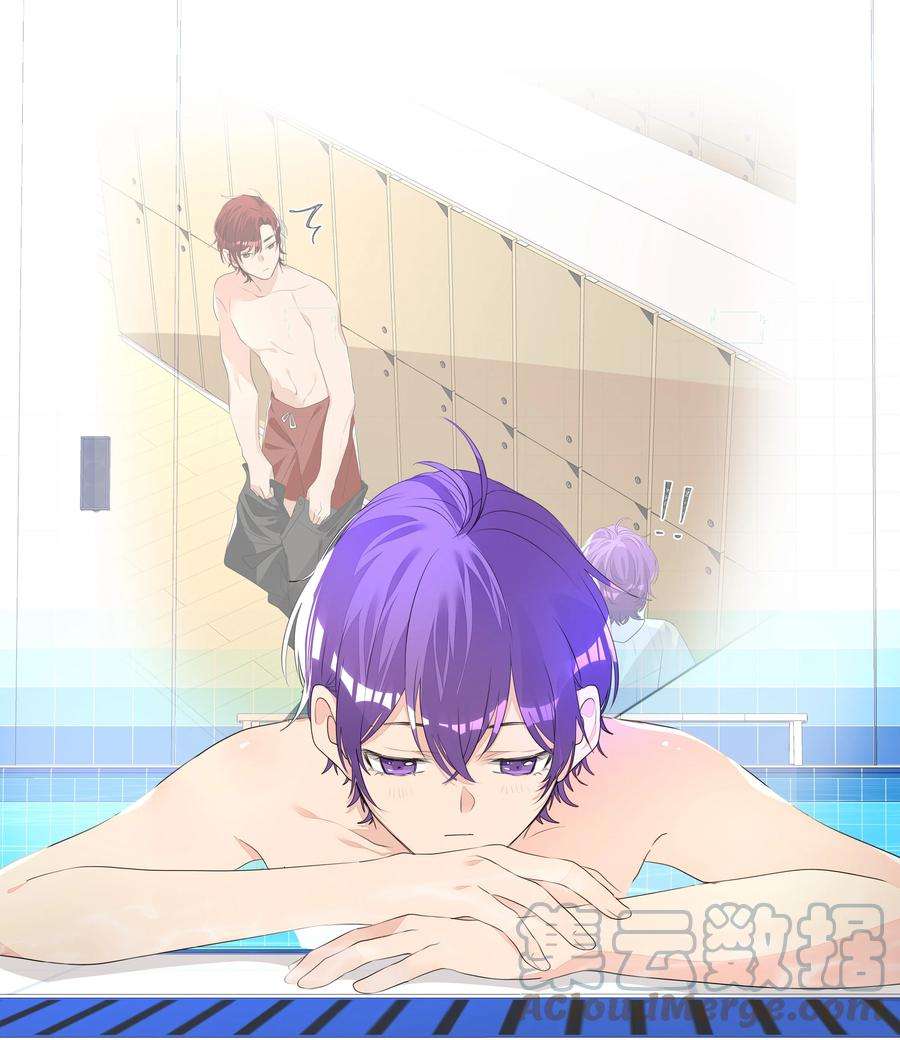 学霸今天撩到小奶包了吗015 不可自拔