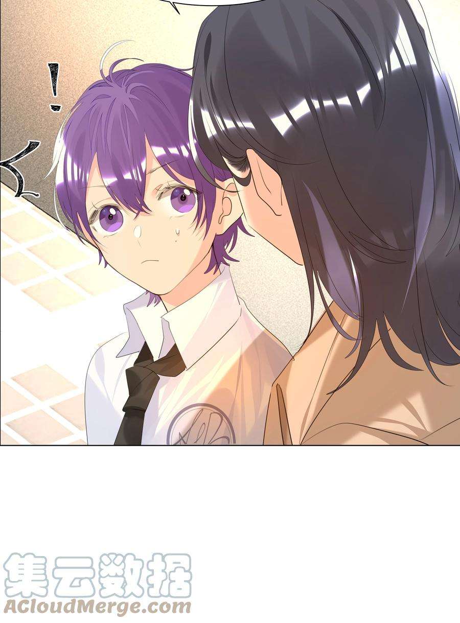 学霸今天撩到小奶包了吗018 春芽