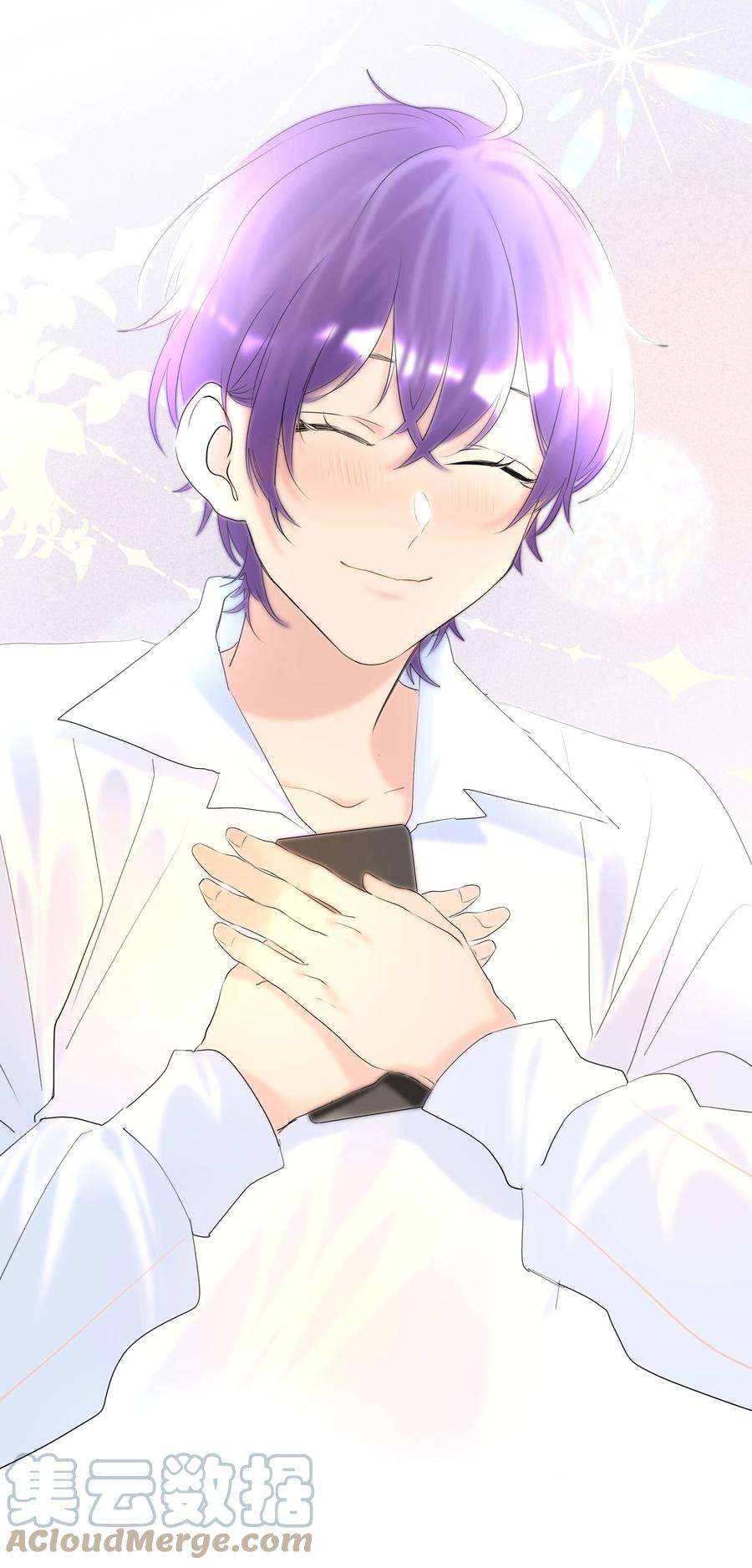 学霸今天撩到小奶包了吗018 春芽