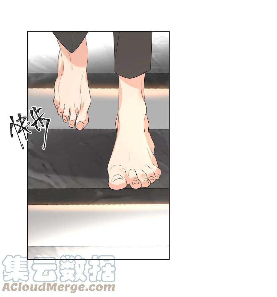 学霸今天撩到小奶包了吗020 担忧