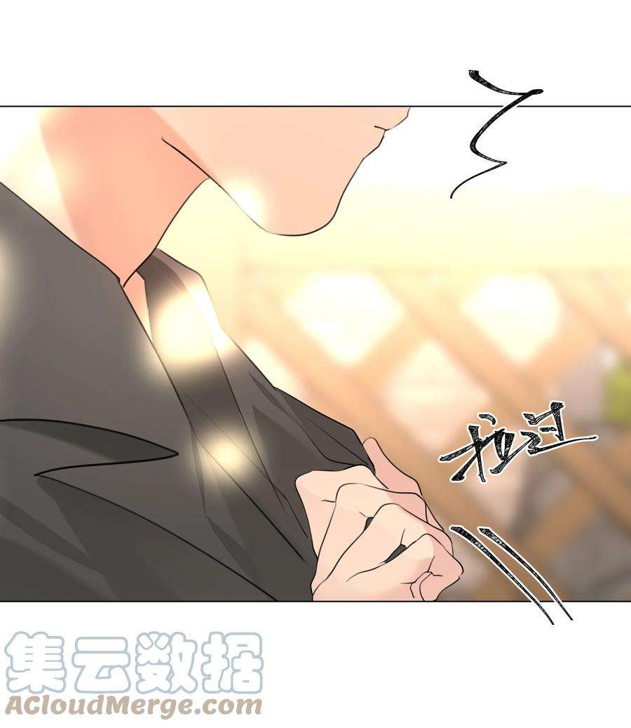 学霸今天撩到小奶包了吗020 担忧