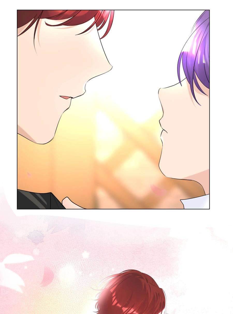 学霸今天撩到小奶包了吗020 担忧