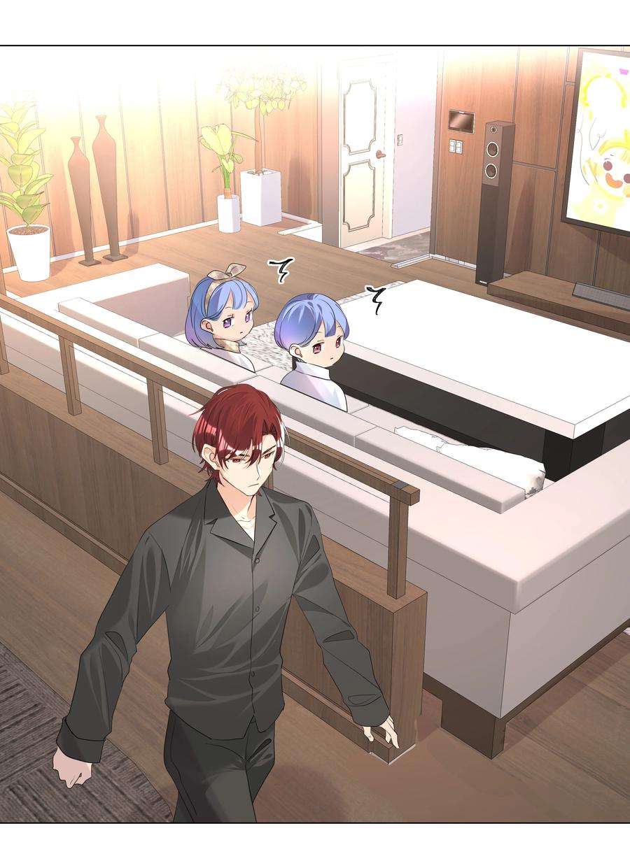 学霸今天撩到小奶包了吗020 担忧