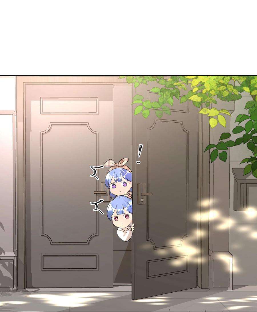 学霸今天撩到小奶包了吗020 担忧