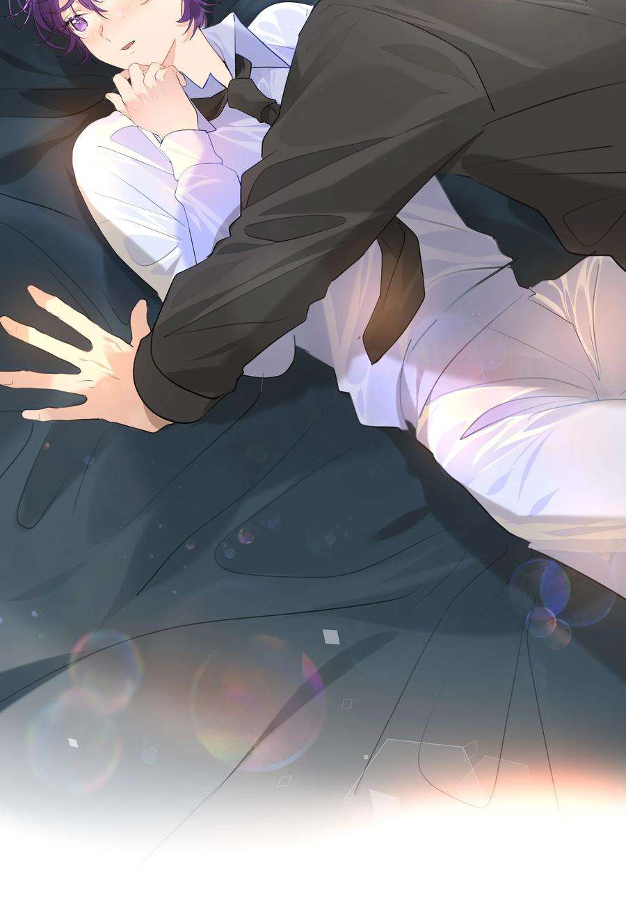 学霸今天撩到小奶包了吗020 担忧