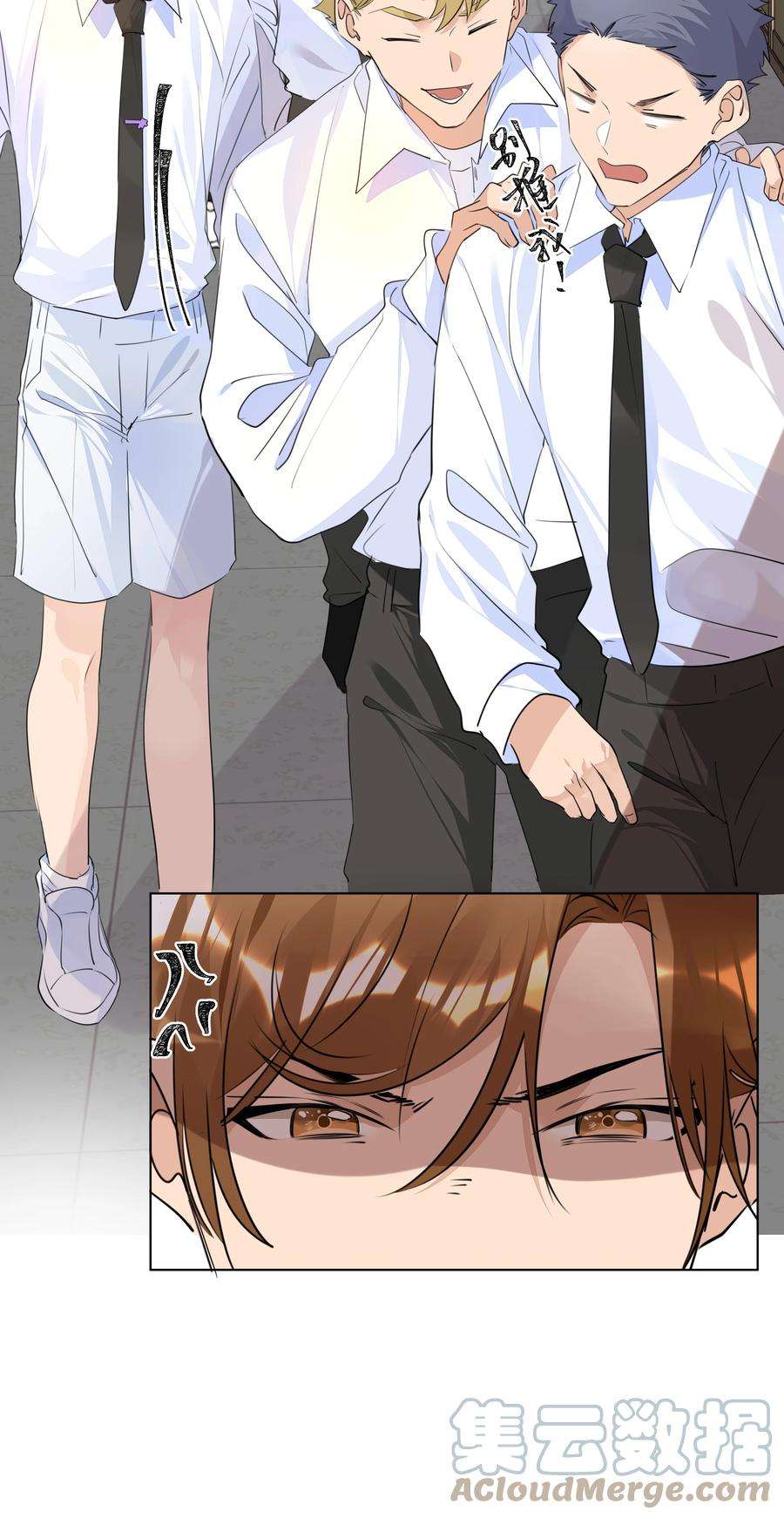 学霸今天撩到小奶包了吗036 意难平