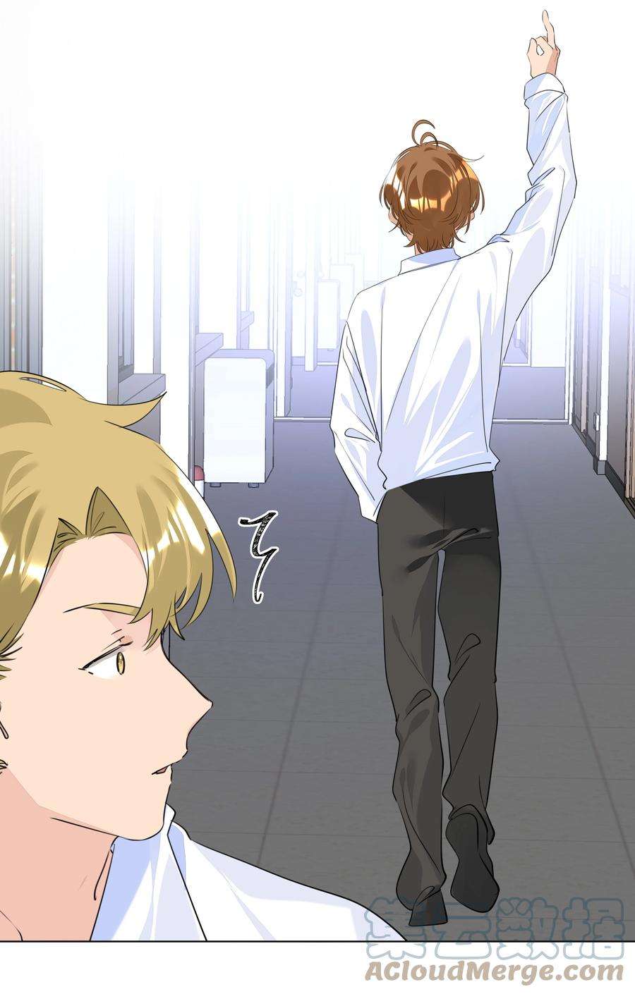 学霸今天撩到小奶包了吗036 意难平