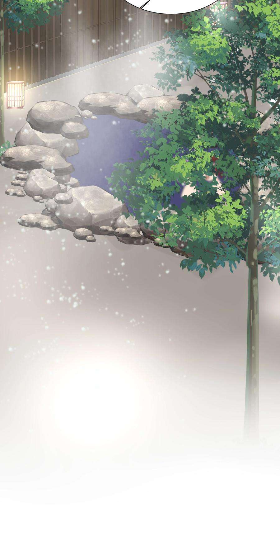 学霸今天撩到小奶包了吗038 圣诞特别篇（下）