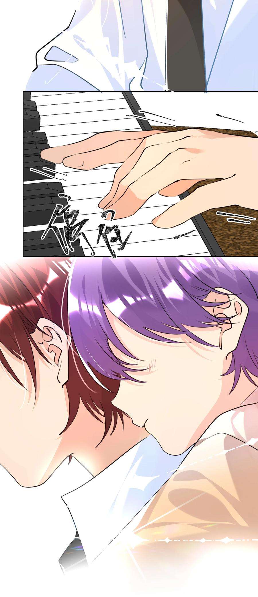 学霸今天撩到小奶包了吗039 渴望