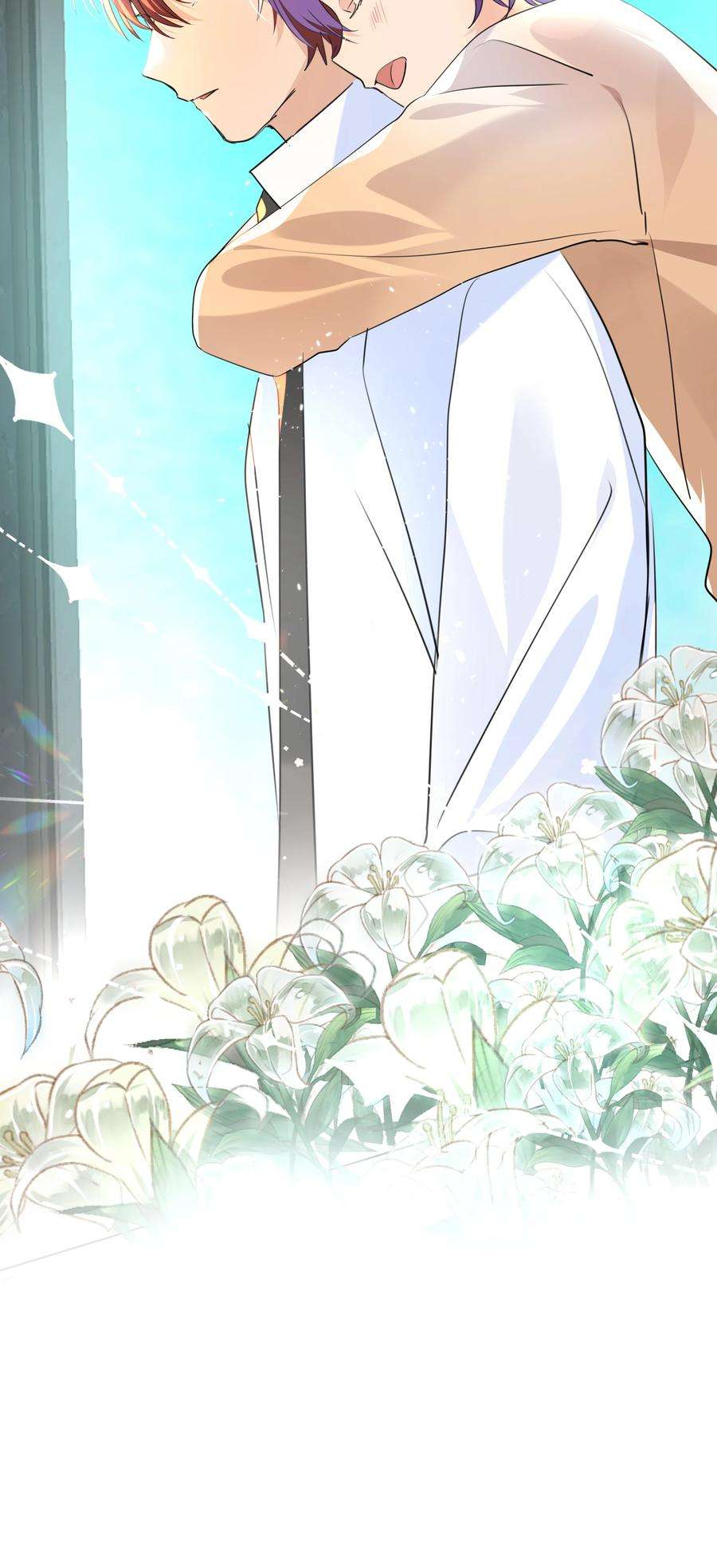 学霸今天撩到小奶包了吗039 渴望