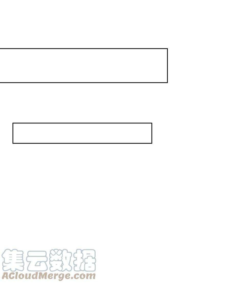 学霸今天撩到小奶包了吗040 焦点