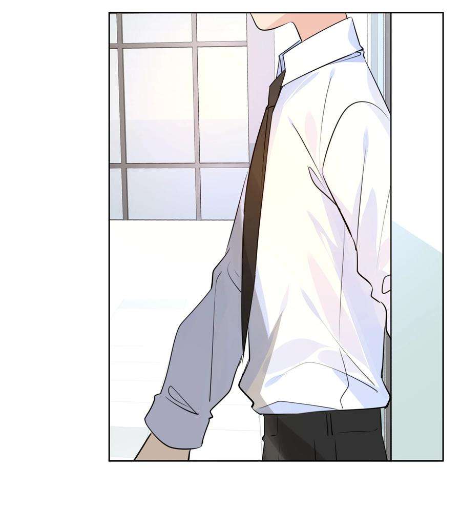 学霸今天撩到小奶包了吗040 焦点