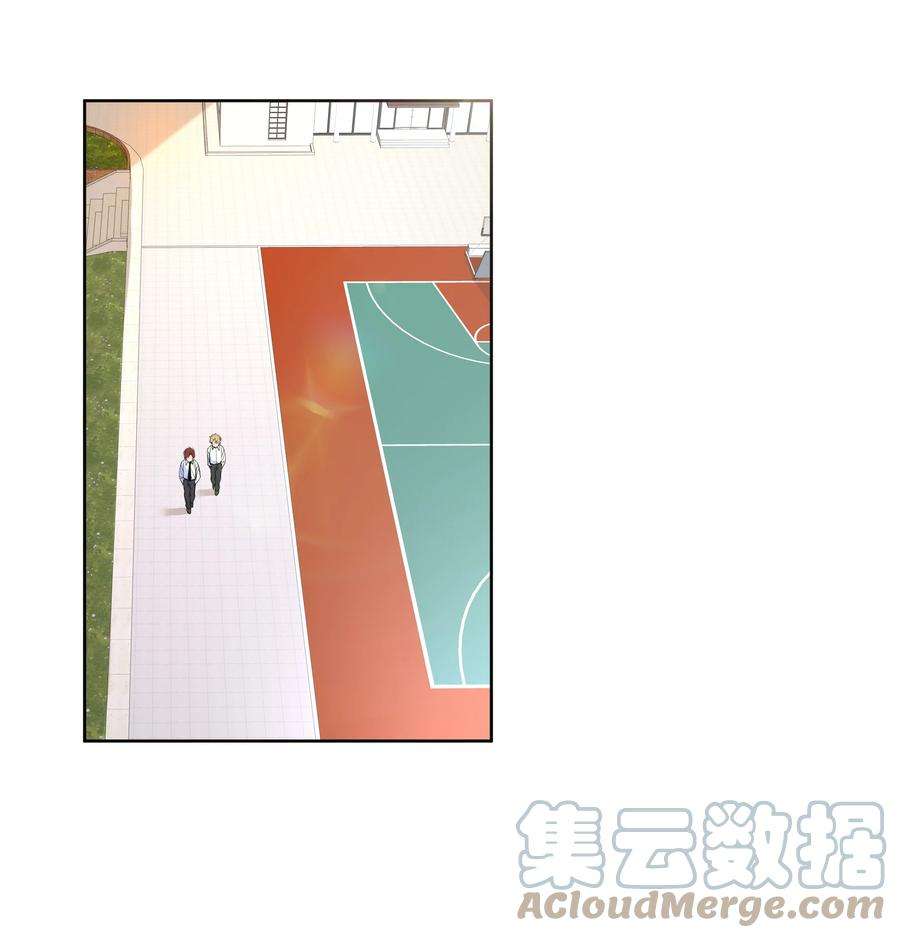 学霸今天撩到小奶包了吗040 焦点