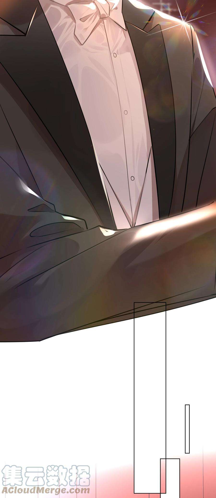 学霸今天撩到小奶包了吗041 心之所向