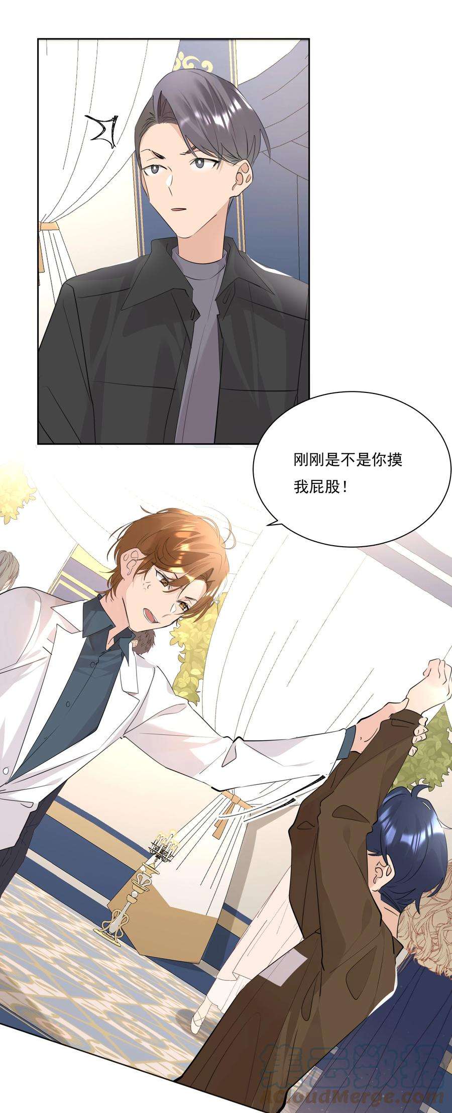 学霸今天撩到小奶包了吗042 大哥！我找你找的好苦！